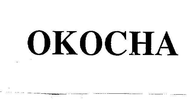 Mẫu nhãn hiệu OKOCHA