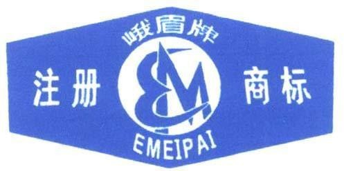 Mẫu nhãn hiệu EMEIPAI EM ME zhu ce shiang biao nhan hieu Nga Mi