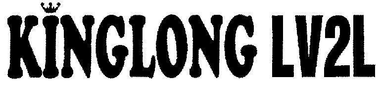 Mẫu nhãn hiệu KINGLONG LV2L