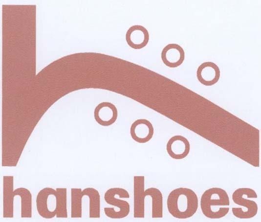 Mẫu nhãn hiệu H HANSHOES