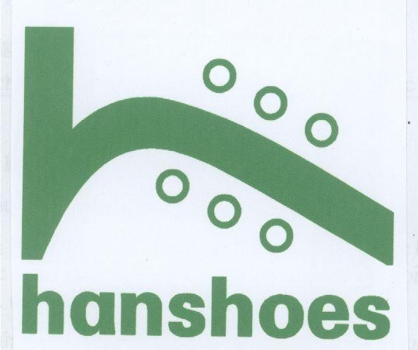 Mẫu nhãn hiệu H HANSHOES