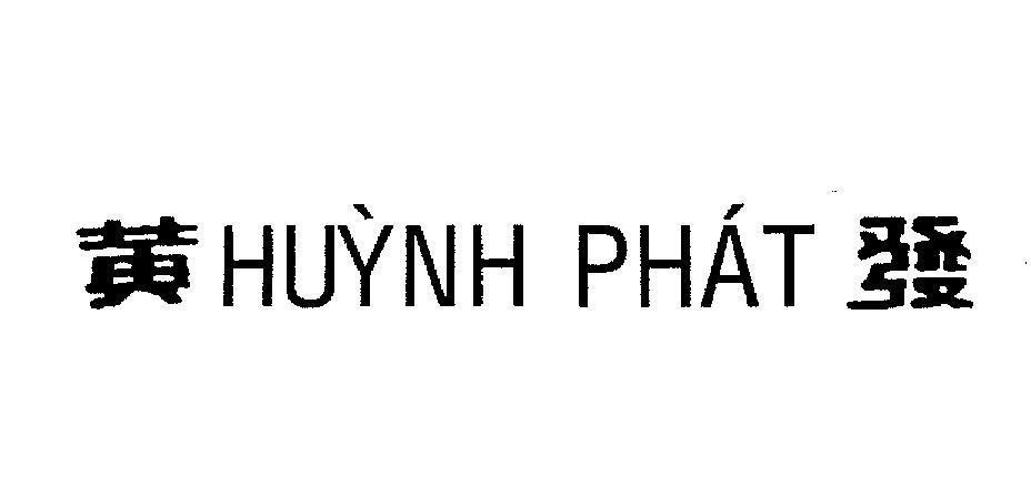 Mẫu nhãn hiệu HUỳNH PHáT