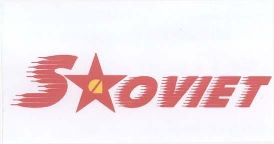 Mẫu nhãn hiệu SAOVIET