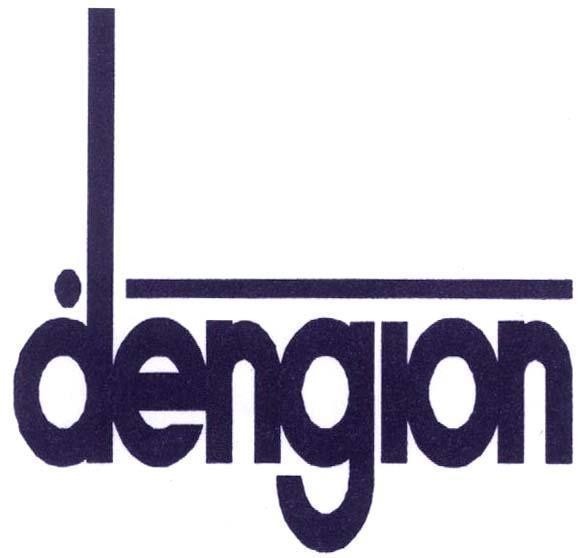 Mẫu nhãn hiệu DENGION