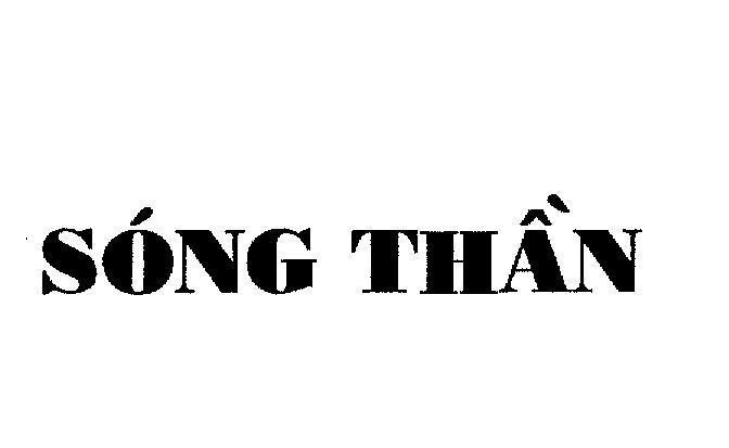 Mẫu nhãn hiệu Sóng Thần