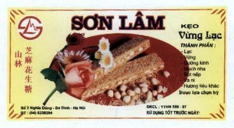 Mẫu nhãn hiệu Sơn Lâm Kẹo Vừng Lạc