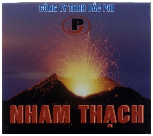 Mẫu nhãn hiệu Bắc Phi P Nham Thạch Công ty TNHH