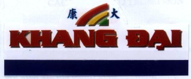 Mẫu nhãn hiệu Khang Đại