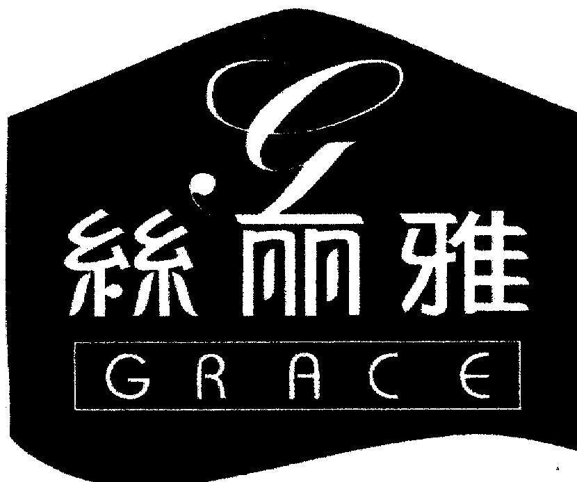 Mẫu nhãn hiệu G GRACE