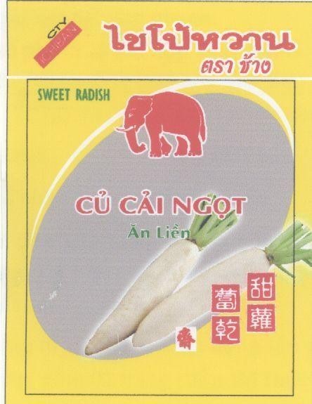 Mẫu nhãn hiệu ICHIBAN SWEET RADISH CU CAI NGOT AN LIEN CTY