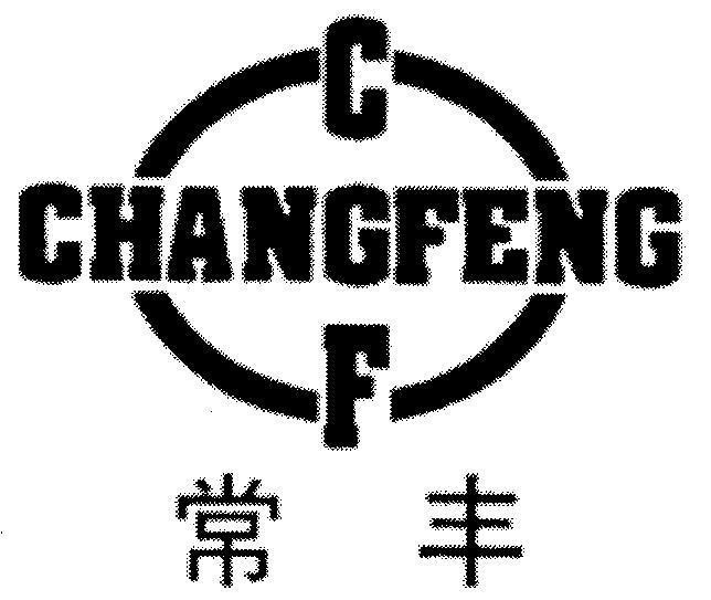 Mẫu nhãn hiệu C F CHANGFENG