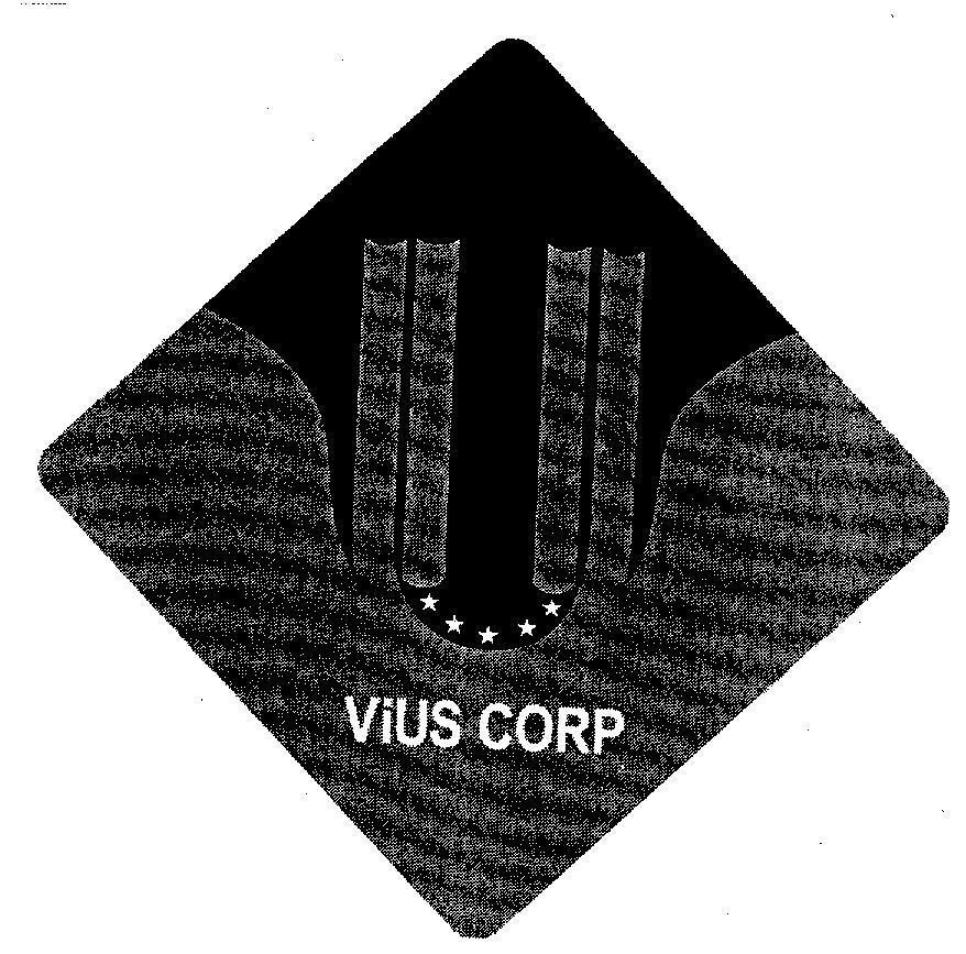 Mẫu nhãn hiệu U VIUS CORP