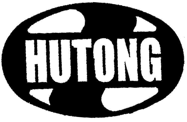 Mẫu nhãn hiệu HUTONG