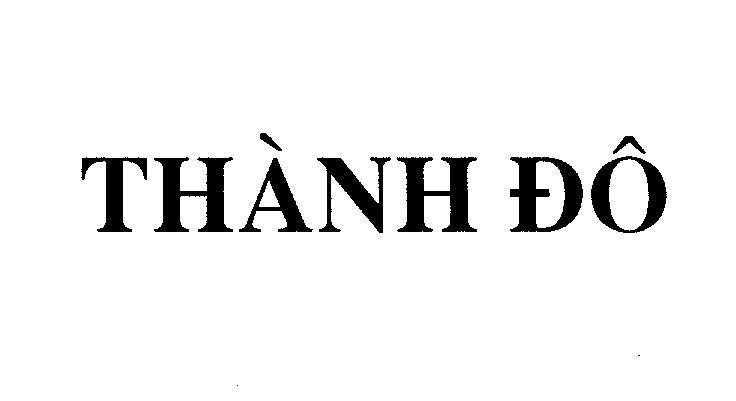 Mẫu nhãn hiệu Thành Đô