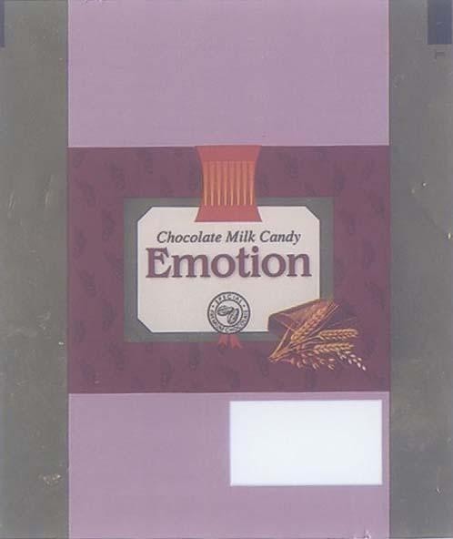 Mẫu nhãn hiệu CHOCOLATE MILK CANDY EMOTION RINGO