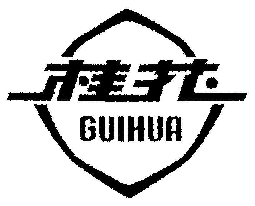 Mẫu nhãn hiệu GUIHUA HOA QUE
