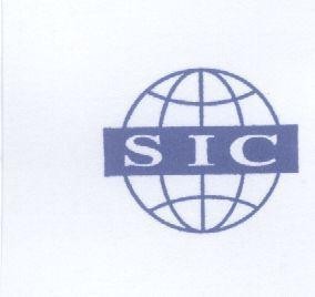 Mẫu nhãn hiệu SIC