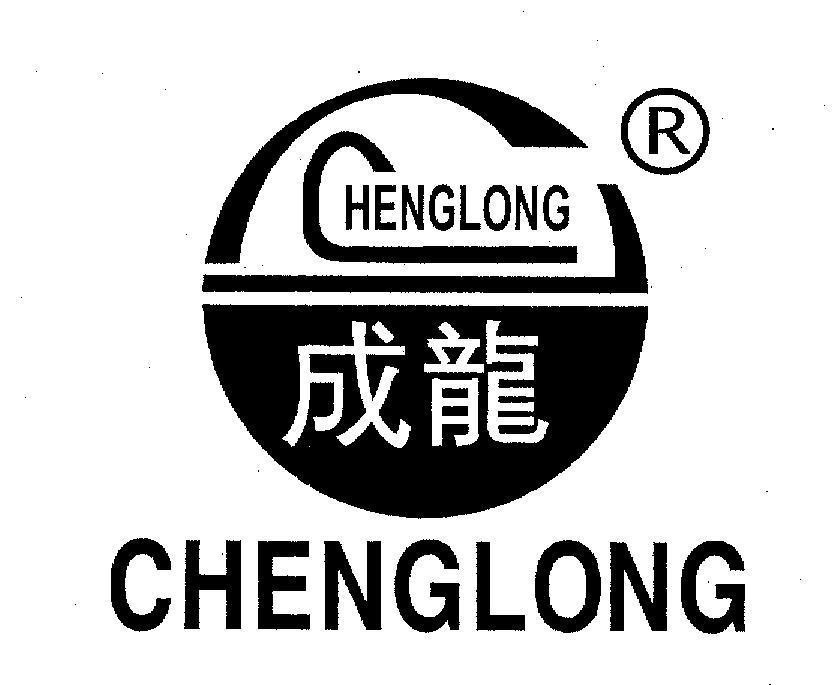 Mẫu nhãn hiệu CHENGLONG