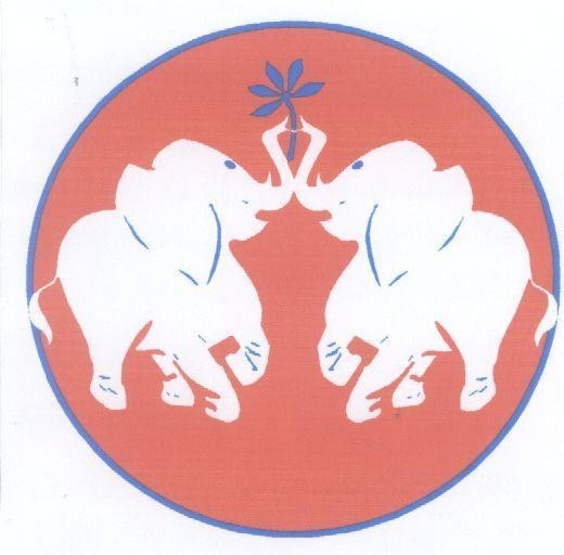 Mẫu nhãn hiệu Nhãn hiệu VN-4-2004-01212