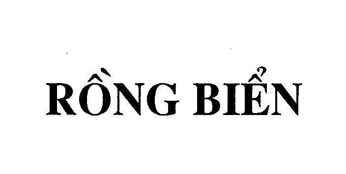 Mẫu nhãn hiệu Rồng Biển