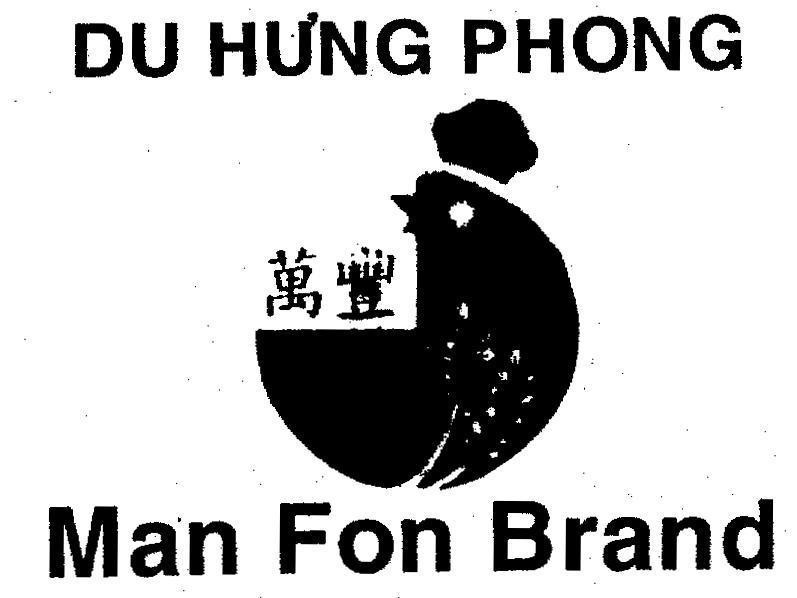Mẫu nhãn hiệu DU HƯNG PHONG MAN FON BRAND MEN PON BRAN WVAN FUN Vạn Phong