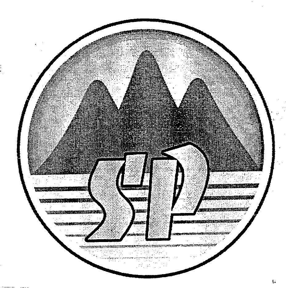 Mẫu nhãn hiệu SP .