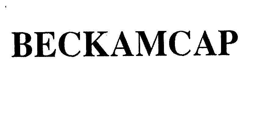 Mẫu nhãn hiệu BECKAMCAP