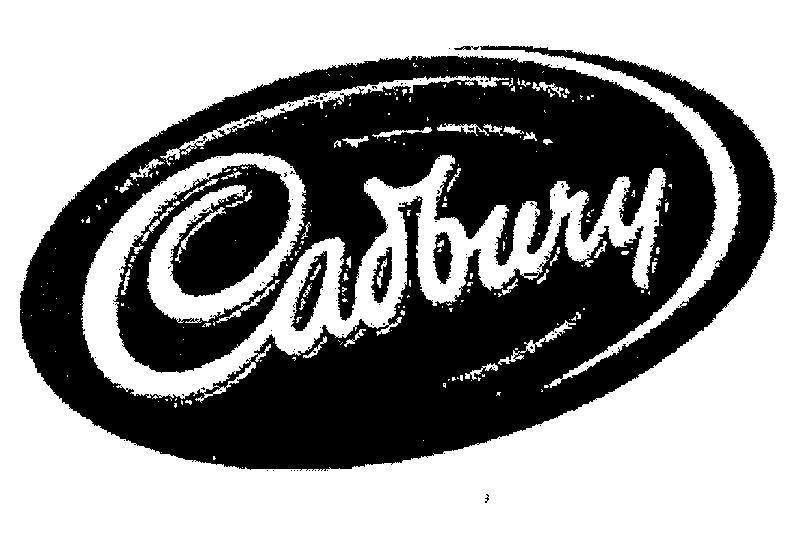 Mẫu nhãn hiệu CADBURY