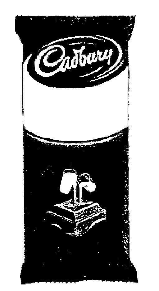 Mẫu nhãn hiệu CADBURY