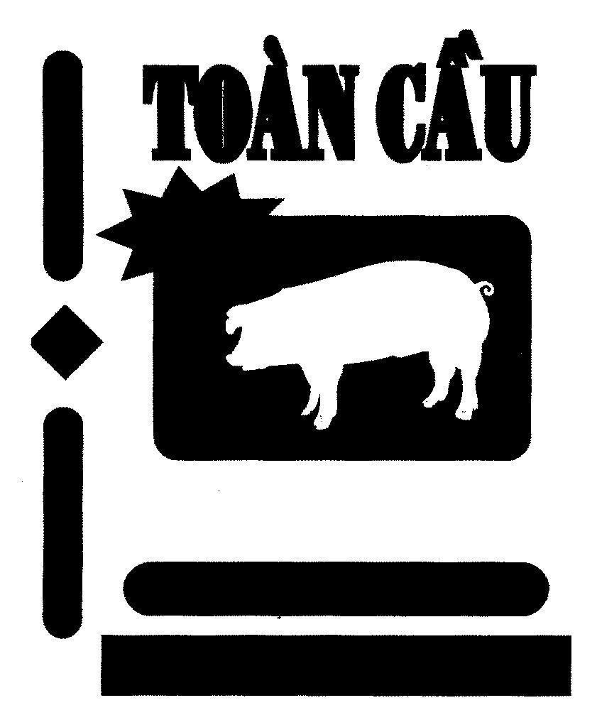 Mẫu nhãn hiệu Toàn cầu