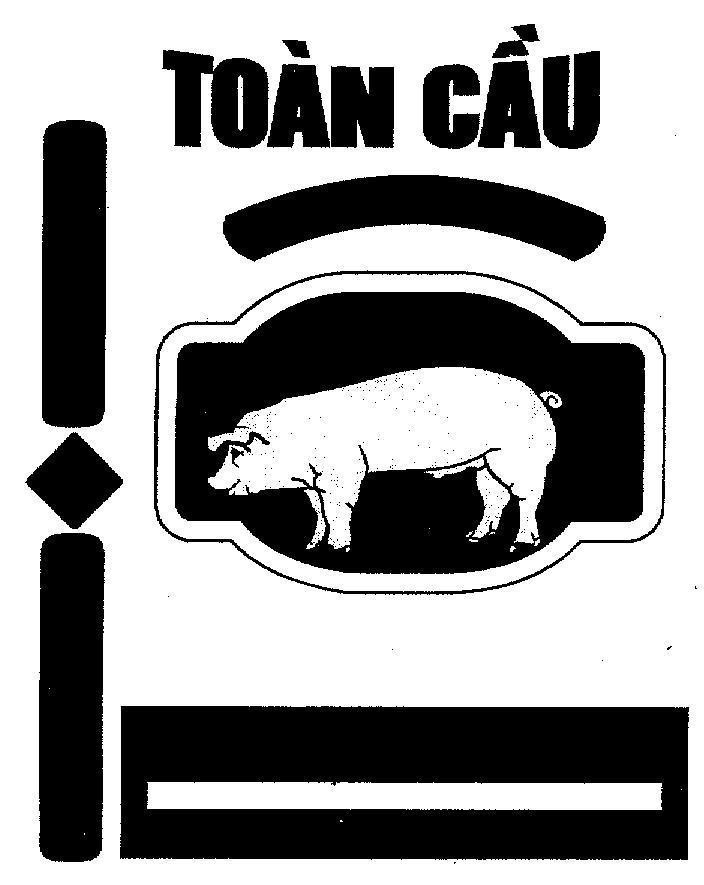 Mẫu nhãn hiệu Toàn Cầu