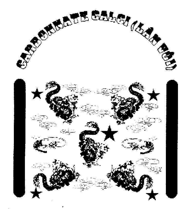Mẫu nhãn hiệu CARBONNATE CALCI LÂN VÔI