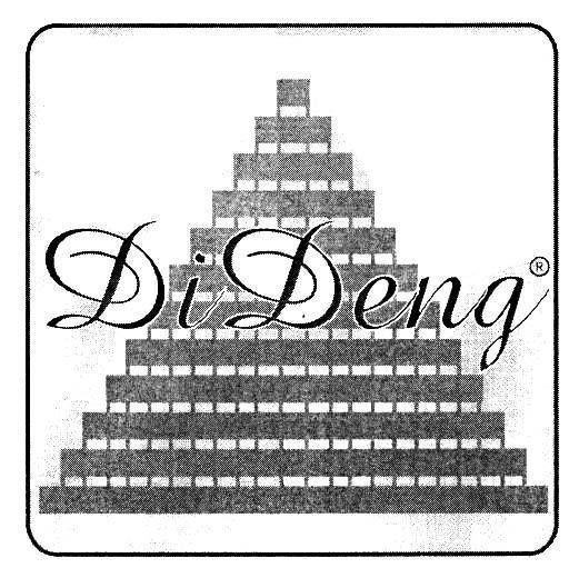 Mẫu nhãn hiệu DI DENG