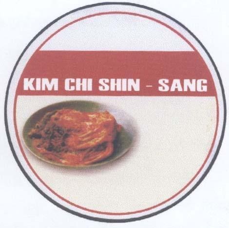 Mẫu nhãn hiệu KIM CHI SHIN - SANG
