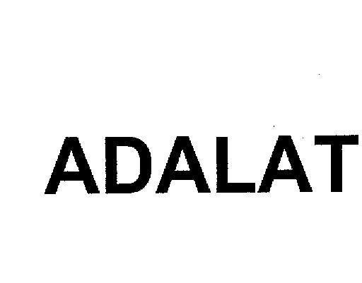 Mẫu nhãn hiệu ADALAT