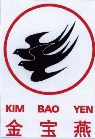 Mẫu nhãn hiệu KIM BAO YEN JIN YAN