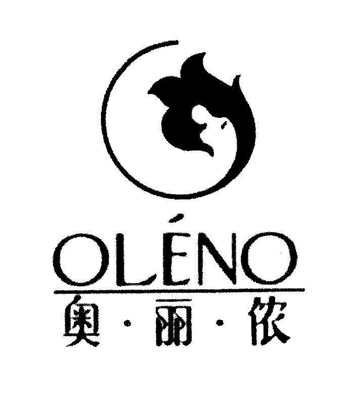 Mẫu nhãn hiệu OLENO