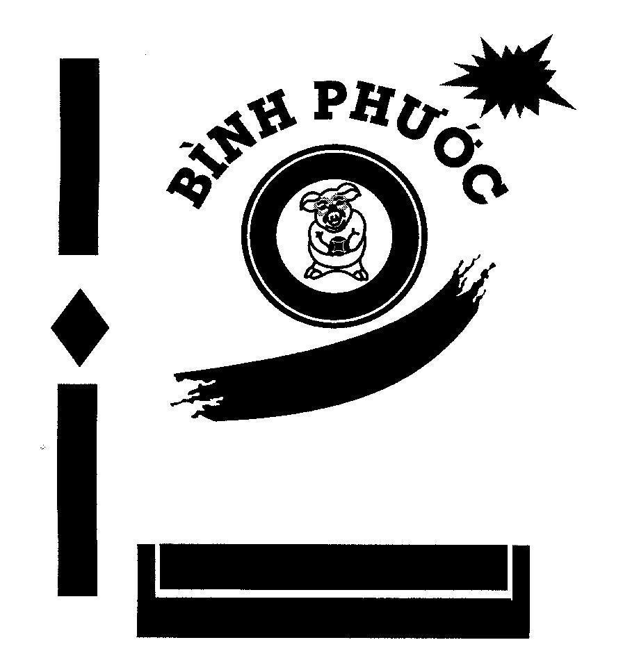 Mẫu nhãn hiệu Bình Phước