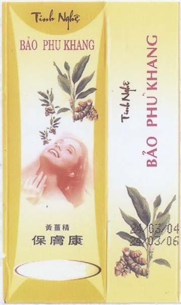 Mẫu nhãn hiệu Tinh Nghệ Bảo Phu Khang [HUANG JIAY JING BAO FU KANG: Dầu tinh nghệ Bảo Phu Khang]