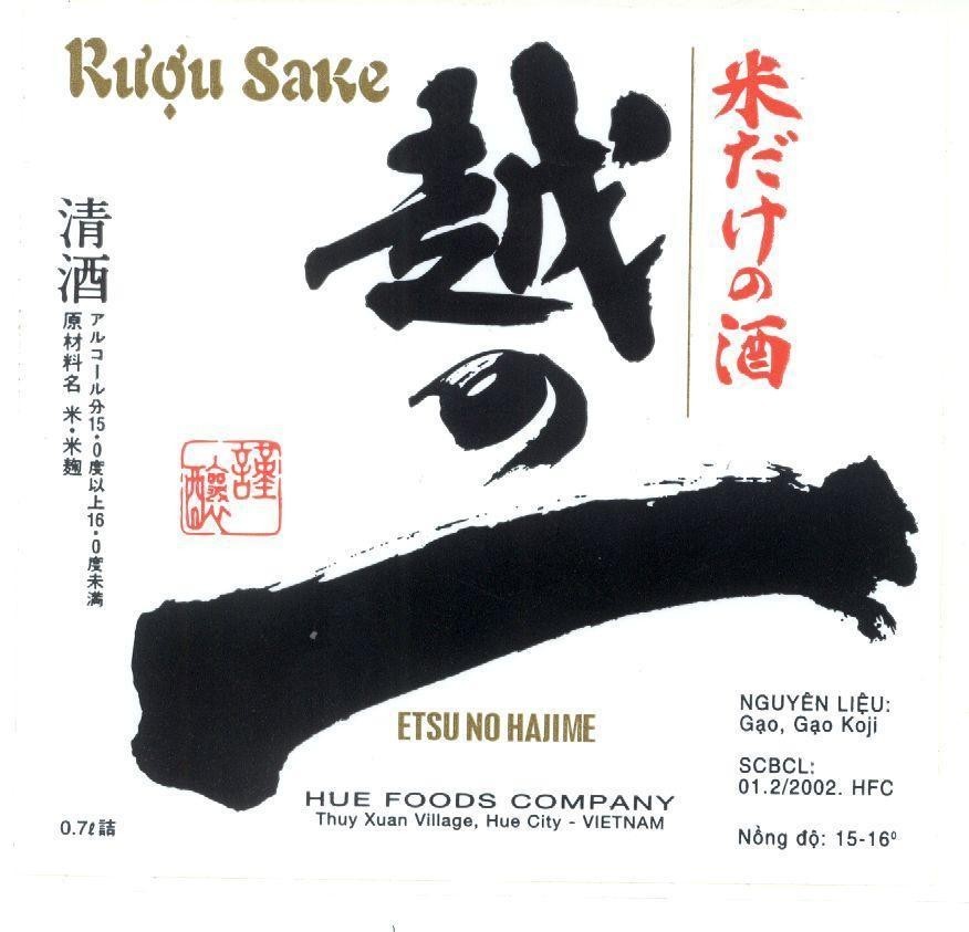Mẫu nhãn hiệu ETSU ưu việt NO của HAJIME nhất SIEU VIET