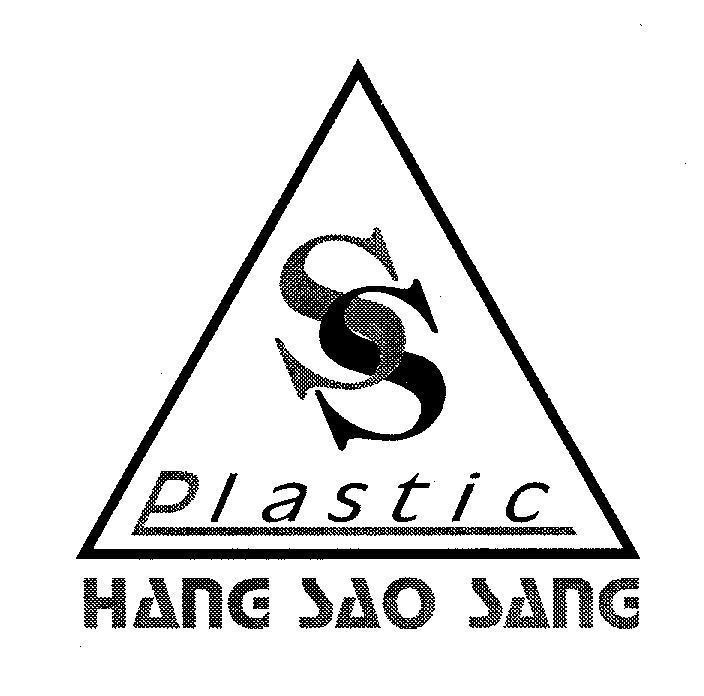 Mẫu nhãn hiệu SS PLASTIC HANG SAO SANG