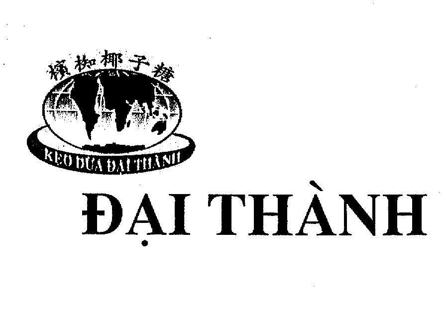 Mẫu nhãn hiệu Kẹo Dừa Đại Thành Đại Thành