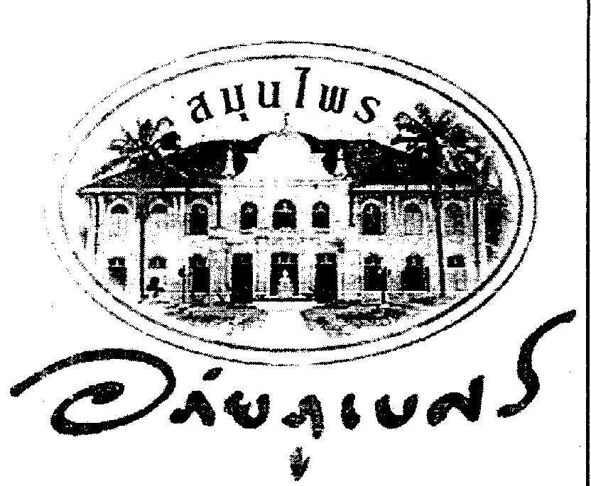 Mẫu nhãn hiệu SAMUNPLAI APAIPUBASE