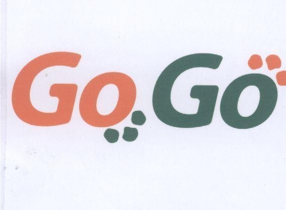 Mẫu nhãn hiệu GO GO