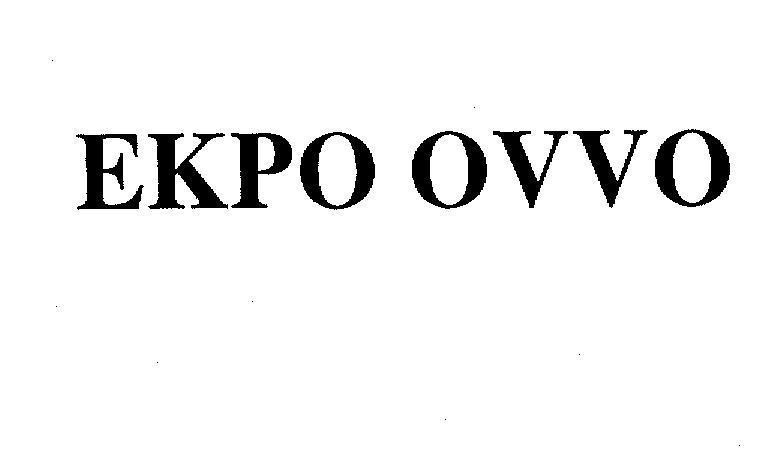 Mẫu nhãn hiệu EKPO OVVO