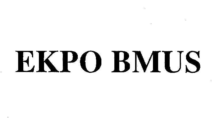 Mẫu nhãn hiệu EKPO BMUS