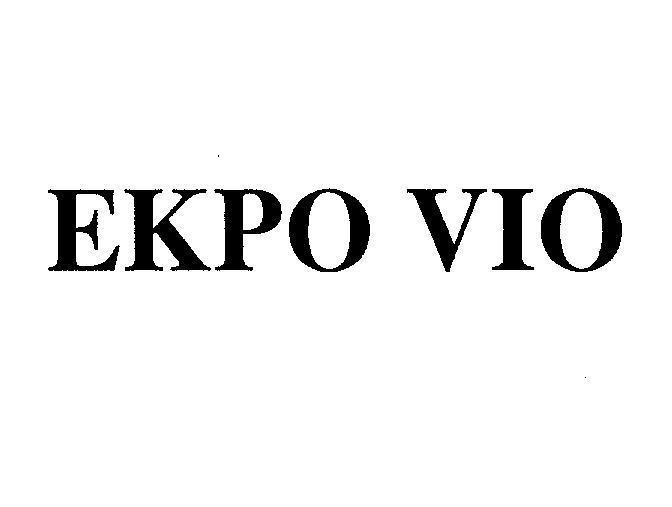 Mẫu nhãn hiệu EKPO VIO