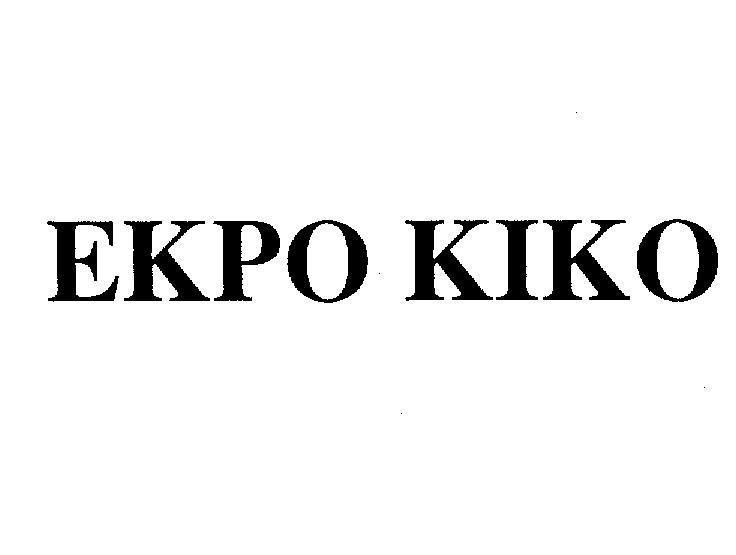 Mẫu nhãn hiệu EKPO KIKO
