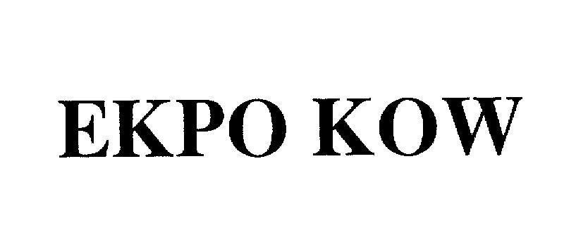 Mẫu nhãn hiệu EKPO KOW
