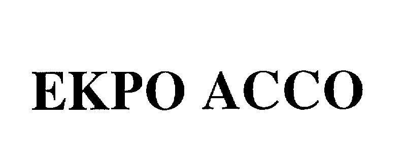 Mẫu nhãn hiệu EKPO ACCO